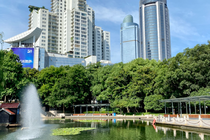 Xujiahui Park